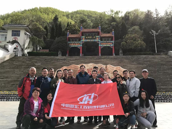 微信图片_20180418091447