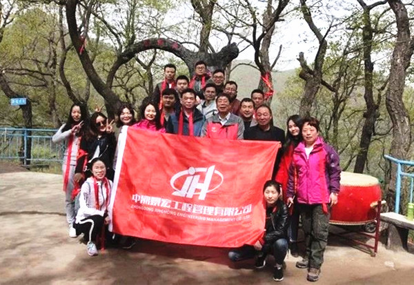 微信图片_20180418091519