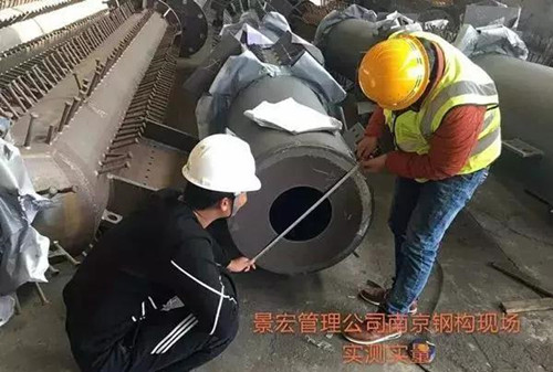 微信图片_20180622192923