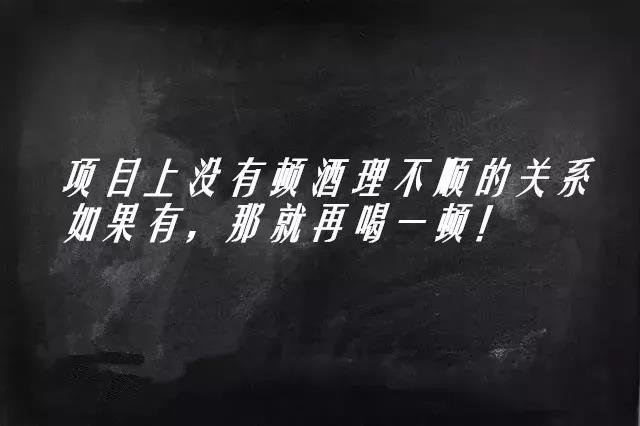 微信图片_20180910101524