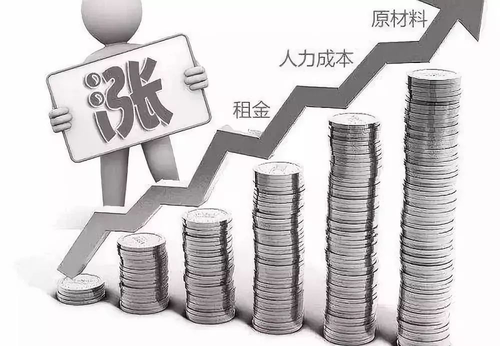 微信图片_20190118095138