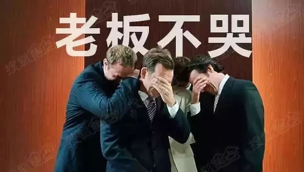 微信图片_20190118095156