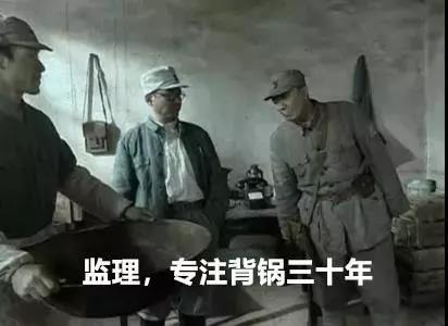 微信图片_20190403131342