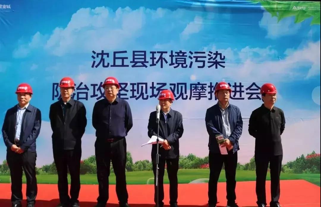 微信图片_20190418135513