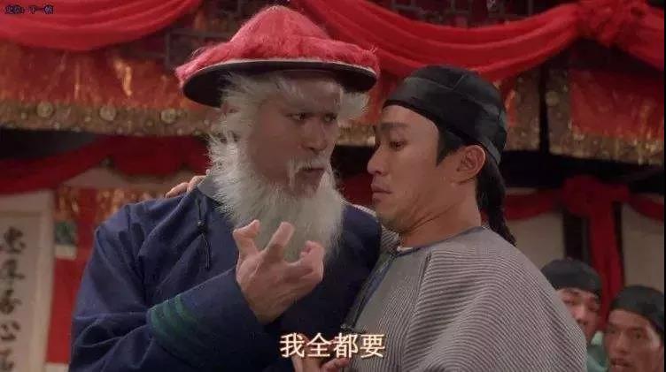 微信图片_20190917210638