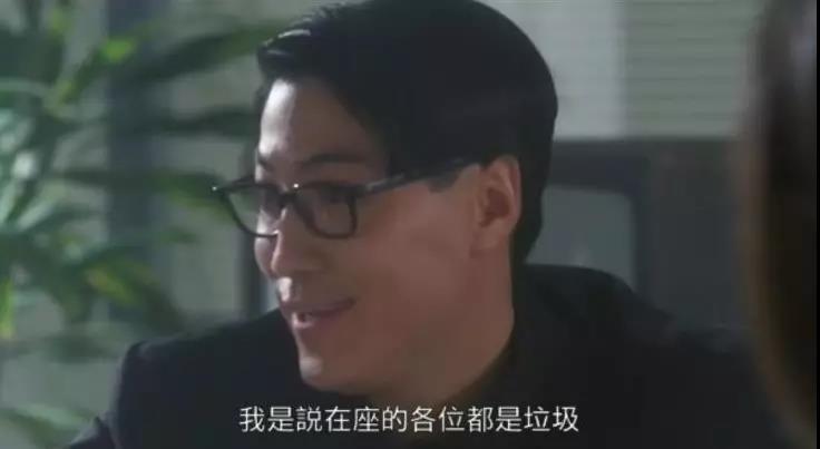 微信图片_20190917210643
