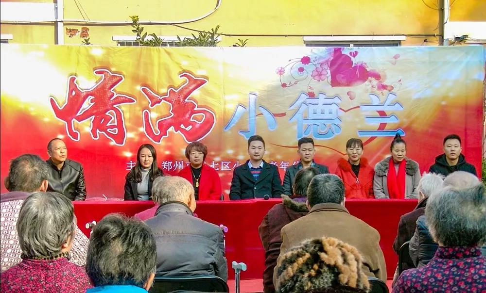 微信图片_20191230150808