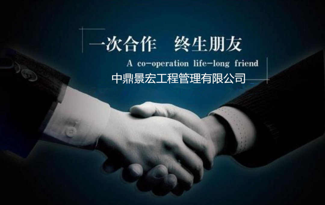 微信图片_20210721113008